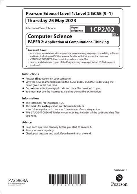 Computer Science Paper 2 Examples 的图像结果