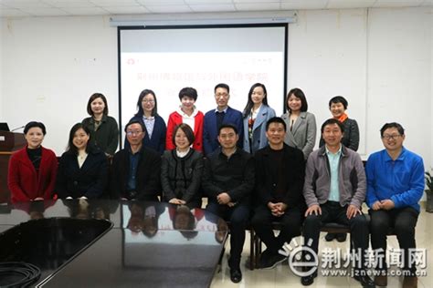 长江大学外国语学院与荆州博物馆签署合作框架协议-新闻中心-荆州新闻网