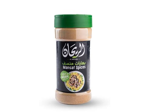 Jordanian Food Recipes Jordanian Food Jordan Cuisine