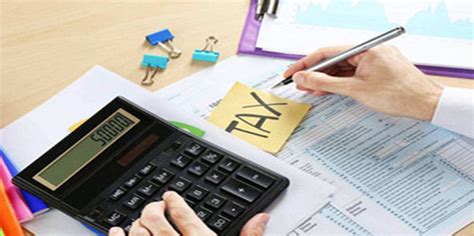个体工商户申报个人所得税的详细流程图解 - 会计教练