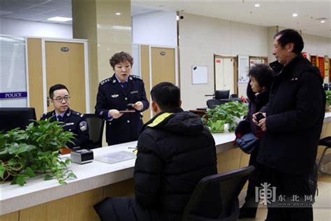 全市出入境管理部门为9名蓝天队员加急办护照赴土救援_腾讯新闻