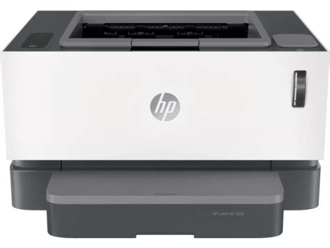 HP LaserJet 1020驱动下载_惠普laserjet1020打印机驱动官方下载 - 系统之家