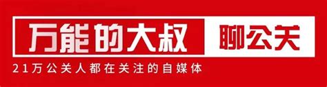 扎心！为什么年薪50万，是绝大多数人的工资天花板？_收入