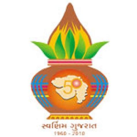 Shah N. H. Commerce College Valsad