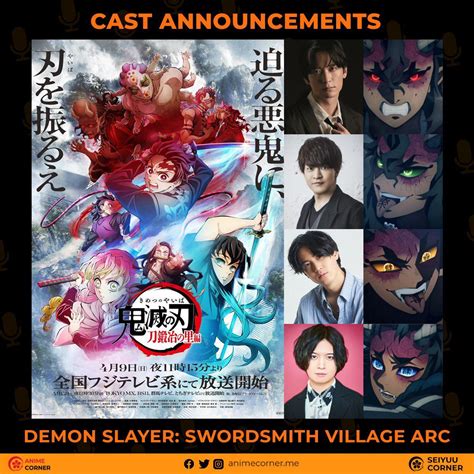 Welcome to the Demon Slayer cast Yūichirō Umehara, Kaito Ishikawa ...