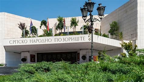 SERBIAN NATIONAL THEATRE IN NOVI SAD (2026) All You Need to Know BEFORE ...