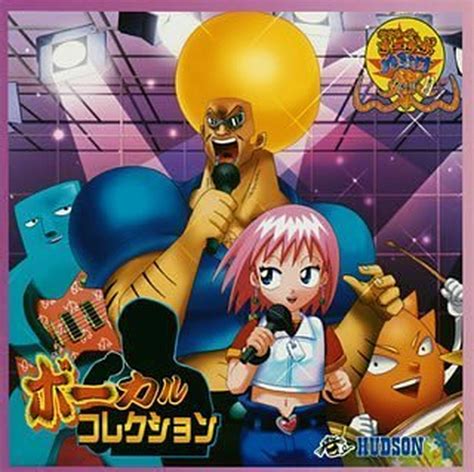 Anime Bobo Toei Animation على X: "A Hair Raising Shout Out To The