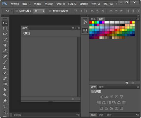Adobe Photoshop 2021 V22.4 for Mac M1【PS支持M1芯片版】免激活中文破解版+安装教程 - 小兔网