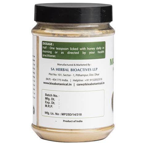 Madanphal Powder Randia Dumetorum – Bixa Botanical India