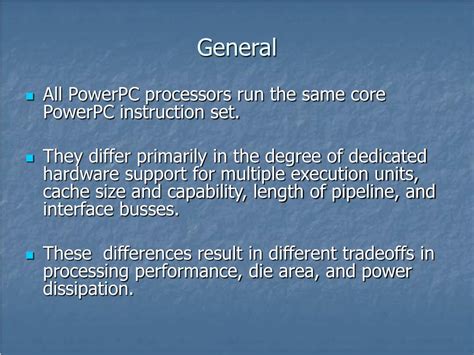 PowerPC 的图像结果
