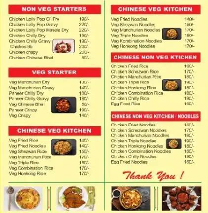 Menu at New Jose Chinese & South Indian, Mumbai