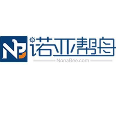 诺亚微光（北京）科技有限公司