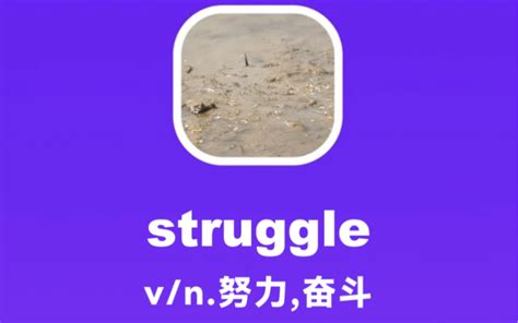Straggle Person 的图像结果