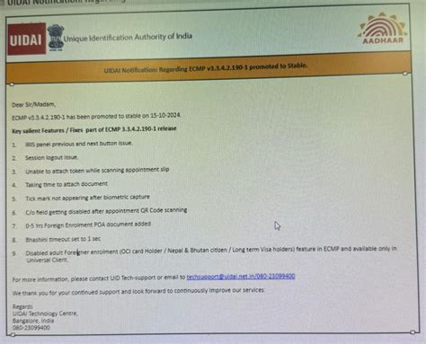 Key salient Features / Fixes part of ECMP 3.3.4.2.190-1 | UIDAI ...