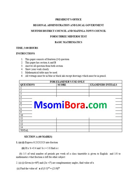 Math Form 3 的图像结果