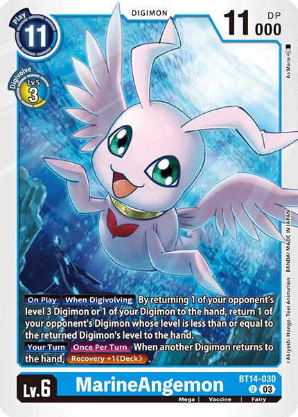 MarineAngemon (BT14-030) | DigimonCardGame Wiki | Fandom