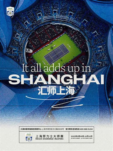 Concerts in 2025 Michigan: Latest Calendar & Tickets(August Updated ...