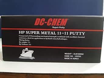 DC-CHEM HP Super Metal 11-11 Putty(1 KG) compound of outstanding ...