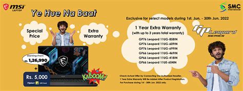 Buy Custom Build Gaming Computer PC Online | SMC International