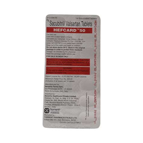 Hefcard 50mg Strip Of 14 Tablets: Uses, Side Effects, Price & Dosage ...