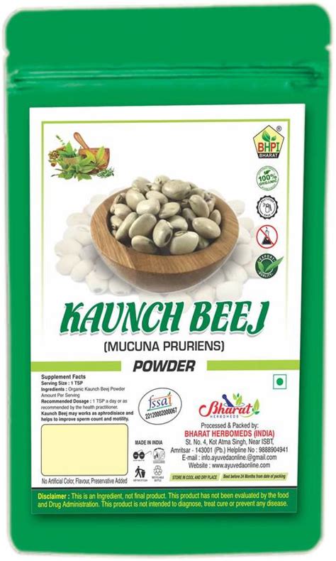 Bhpi Bharat Kaunch Beej Powder Price in India - Buy Bhpi Bharat Kaunch ...