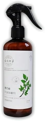 Siddindia NATURAVIE Removal Spray | Effective Dust Mite & Bed Bug ...