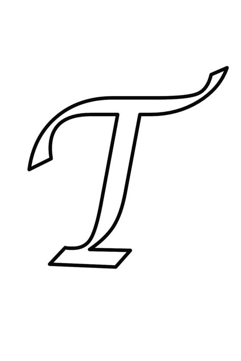 Free Printable Bubble Letter T: Bubble Alphabet Letters