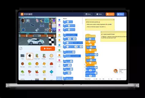 Scratch Coding Algorithms 的图像结果