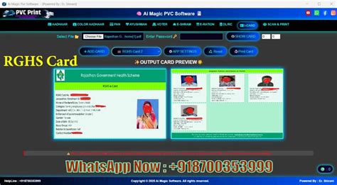 AI Magic PVC Software 2026 | Best PVC Card Printing Software