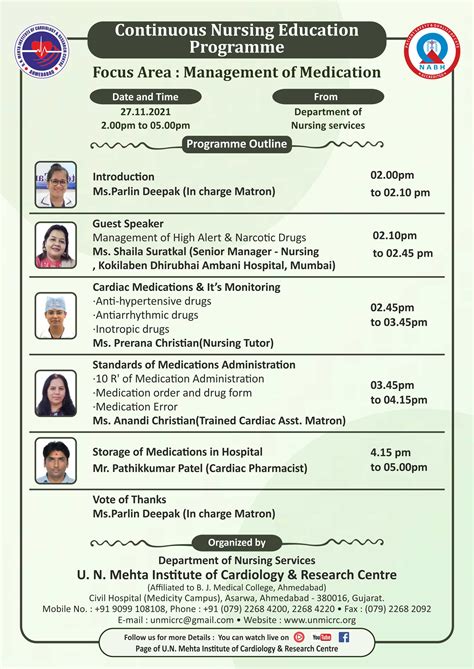 U. N. Mehta Institute of Cardiology & Research Centre