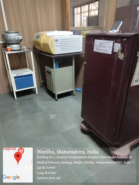 Clinical Trial Centre - DMIHER