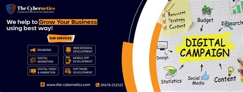 Cybernetics 的图像结果