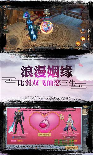 《问道红尘》全文免费在线阅读 - 起点女生网