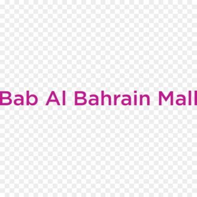 Bab Al Bahrain Mall Logo - Pngsource