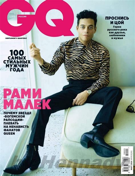 Buy Gentlemens Quarterly-GQ Magazine Subscription from ...