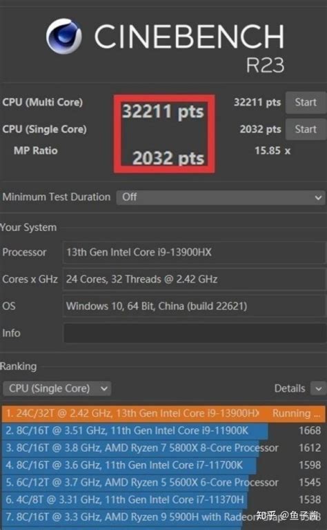 Alienware M18x Skin 的图像结果