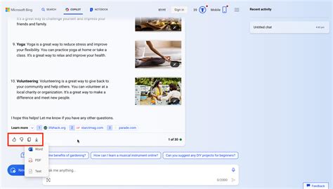 MS Bing AI Chat 的图像结果