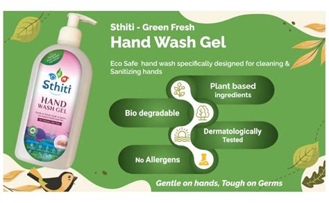 Sthiti Eco - HAND WASH GEL - Natural plant-based ingredients ...