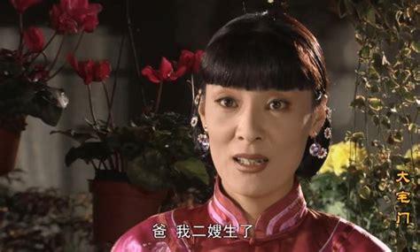 大宅门郭宝昌养母真实大宅门郭宝昌演的谁2022已更新今日动态