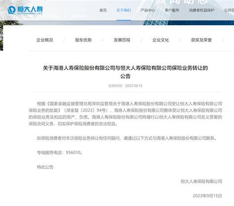 site:www.nbd.com.cn 的图像结果