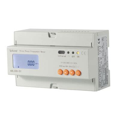 Acrel DTSY1352-NK Series Prepayment Meter Din Rail Dual Source Prepaid ...