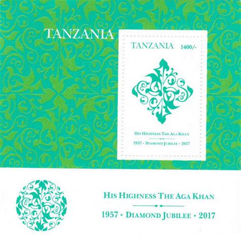Tanzania Commemorates The Aga Khan's Diamond Jubilee Miniature Sheet W ...