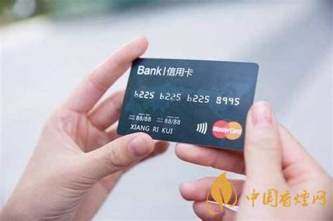 哪家银行信用卡额度高好申请 容易申请信用卡的银行推荐-香烟网