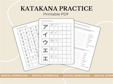 Image result for Chapter 3 Data Gathering Procedure Example