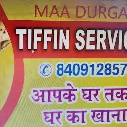 Best Top Rated Rice restaurant in Deoghar, Jharkhand, India | Yappe.in