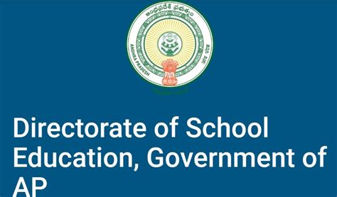 AP DEECET 2020 Phase - I/Phase - II Seat allotment Selected Candidate ...