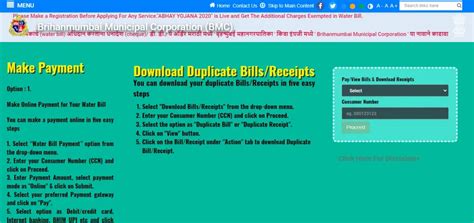MCGM Water Bill: Online Payment Process and Download Receipt