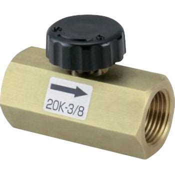 YSG 黄銅ゲージバルブ 20K・テーパメネジX平行メネジ 三吉バルブ 材質(本体)C3602 最高使用圧力2.75MPa 呼び径(B)3/8 ...