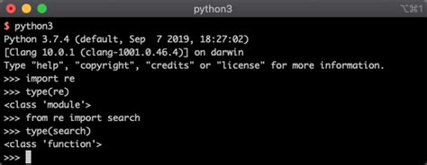 From Import Python 的图像结果