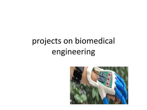 Biomedical Engineering Capstone Project PPT 的图像结果